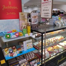 すごくおいしいイチゴをふんだんに使った ショートケーキ By Bobby Brazil ユーハイム 松屋浅草支店のクチコミ フォートラベル