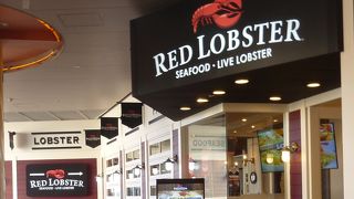 豪華な食事なら