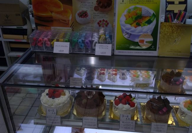 ブールミッシュ 浅草松屋店 クチコミ アクセス 営業時間 浅草 フォートラベル