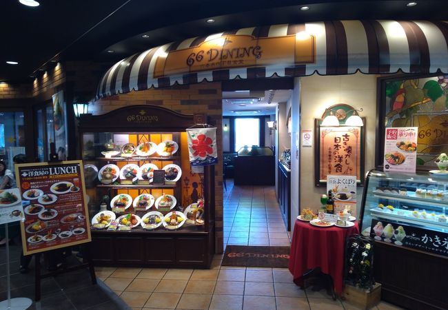 66dining 六本木六丁目食堂 浅草ekimise店 クチコミ アクセス 営業時間 浅草 フォートラベル 66dining 六本木六丁目食堂 浅草ekimise店 クチコミ アクセス 営業時間 浅草 フォートラベル