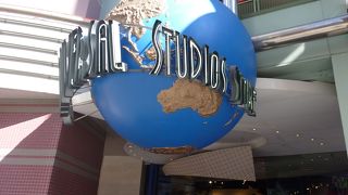 USJに入る前にも