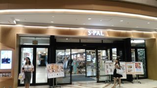 (清川屋)商品が全体的に爽やかなイメージで、店の名前と合っています