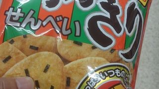 まるしげ 小阪店