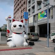 公園やグルメ散策に便利