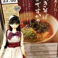 レストラン前の看板