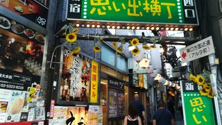 通りやすくなって