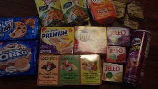 見ていて楽しい大型スーパー！