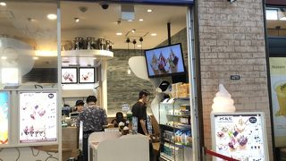 牧場のミルクソフト