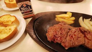 人がいっぱい！