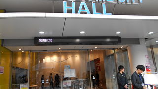 よくイベントが開催されています