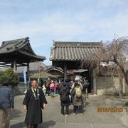 知多四国第１６番札所のお寺です。