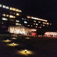 中庭の足湯から見た所です。