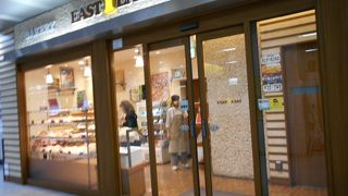 大塚駅改札内に入っているベーカリーショップ