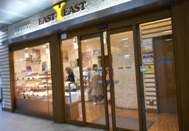 大塚駅改札内に入っているベーカリーショップ