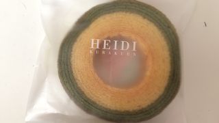 ハイジ 苦楽園店