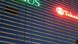 ジョイナスダイニング！