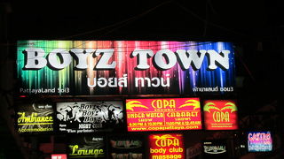 大陸の団体さんに占拠されてるような