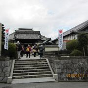 知多四国第７番札所のお寺です。