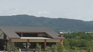 硫黄山のランドマーク