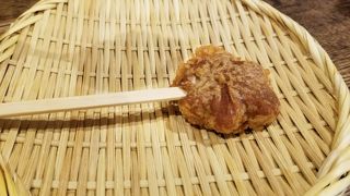 揚げてありますがさっぱりです@紅葉堂