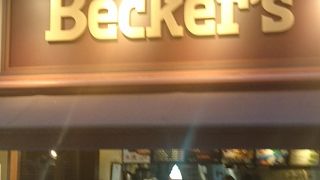 柏高島屋の向かい