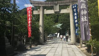宮地嶽神社♪