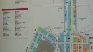 横浜駅の地下街に入っています