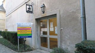 フィギュア歴史博物館