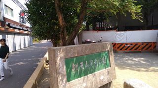 浅草の弁天堂の横にあるローカルな小さな公園