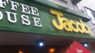 永福町駅南側のカフェ