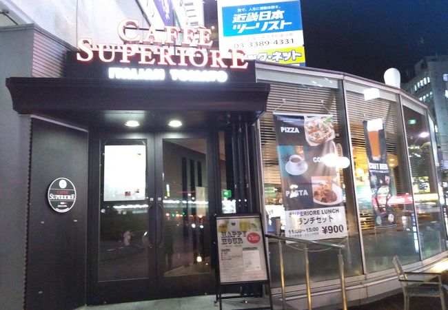 イタリアン トマト カフェスペリオーレ 中野サンプラザ店 クチコミ アクセス 営業時間 中野 フォートラベル