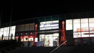 夜中の１時に夜行バスで休憩しました。