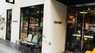 チョコレートベーグル