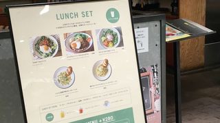 ワイアードカフェ アトレ吉祥寺店 