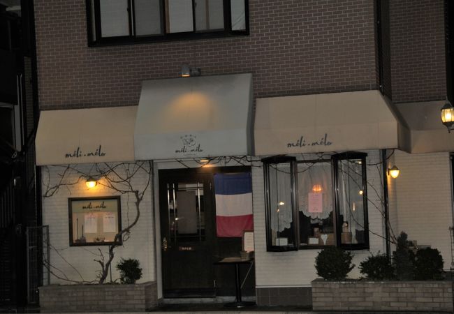 フレンチレストラン