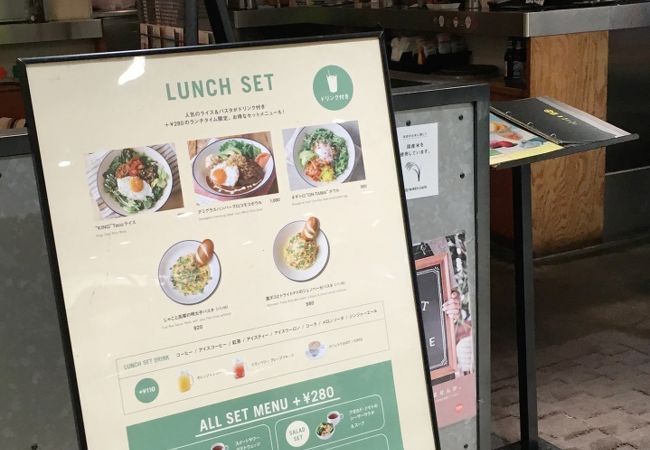 ワイアードカフェ アトレ吉祥寺店 