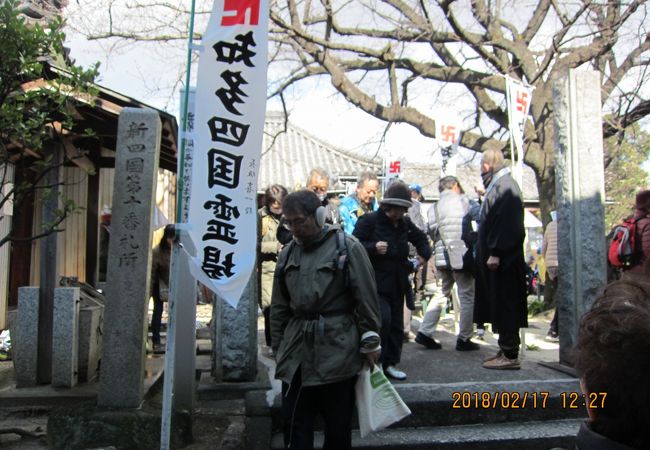 知多四国第１０番札所のお寺です。