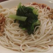 汁なし担々麺