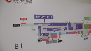 リーズナブルなお店が多く、いつも重宝しています