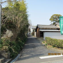 「極楽寺」の入り口