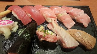 海鮮処寿し常 丸井草加店