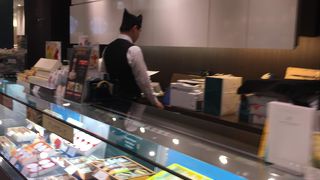 ルミネエスト新宿