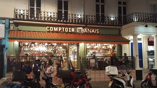 チェーン展開しているレバノン料理