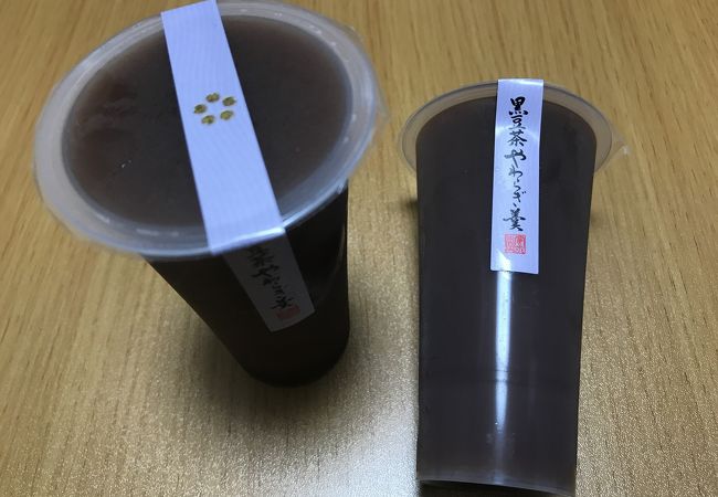 寛永堂の水羊羹