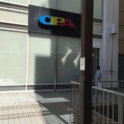 新百合丘オーパ クチコミ アクセス 営業時間 登戸 新百合ヶ丘 フォートラベル