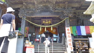 歴史のある寺です。