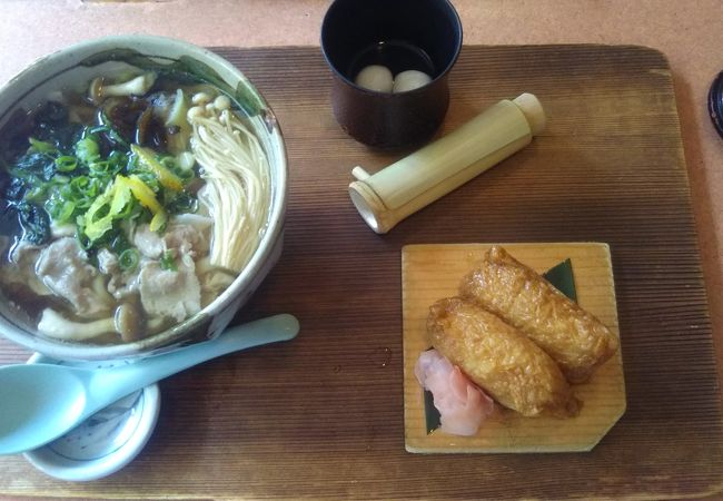 天山の中の飲食店