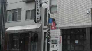 締めのラーメン