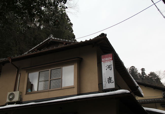 冷茶と栃餅が美味しかったです