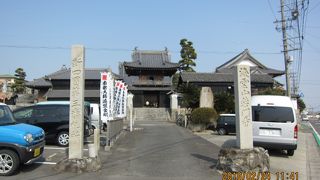 知多四国第３番札所のお寺です。